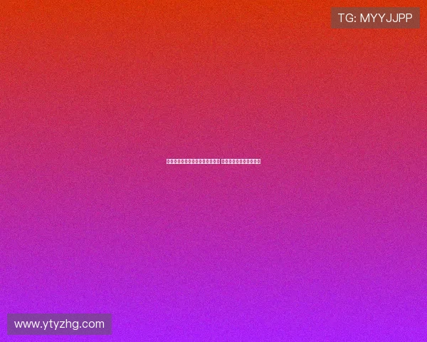 赫迪拉批评维尼修斯换下态度不当 认为此举毁掉了完美比赛