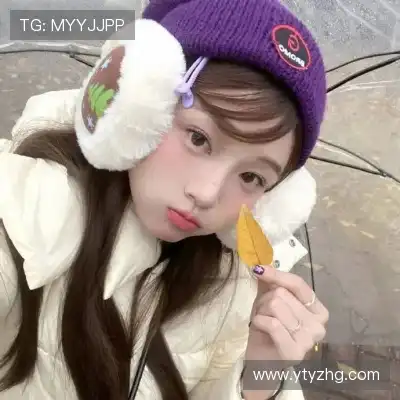 支宏聪