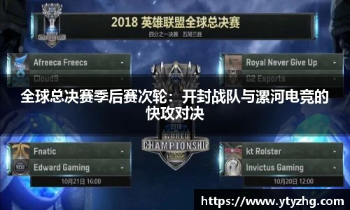 leyu乐鱼体育官方网站