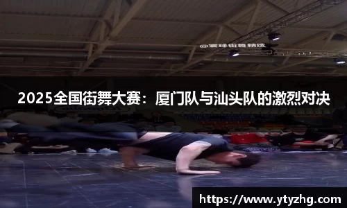 leyu乐鱼体育平台