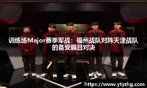 leyu乐鱼体育