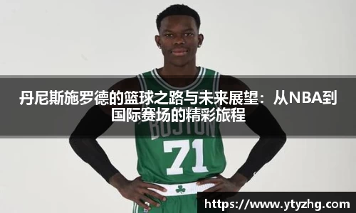 leyu乐鱼体育官方网站