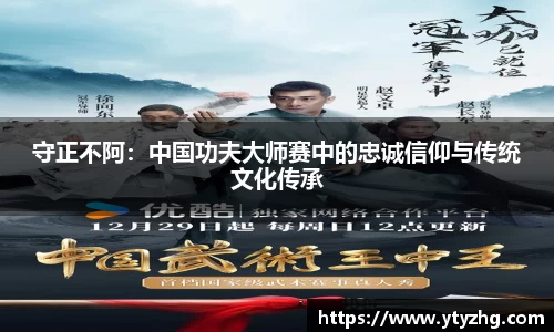leyu乐鱼体育官方网站