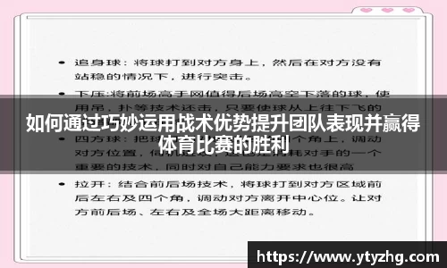 leyu乐鱼体育官方网站